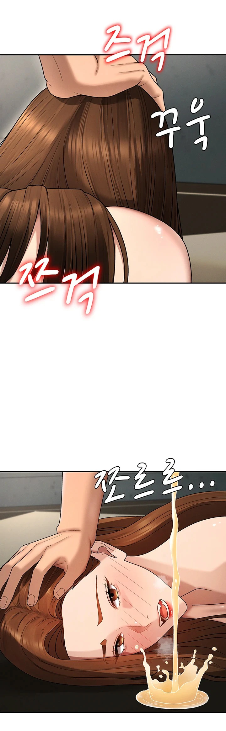 Pay with Your Body - Page 27